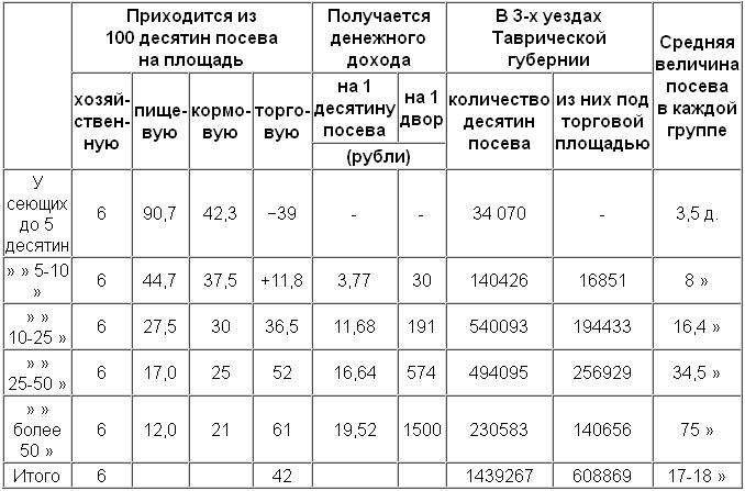 i_039.jpg