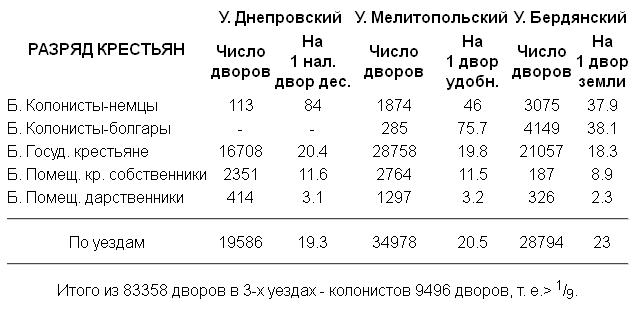 i_057.jpg