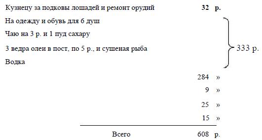 i_069.jpg
