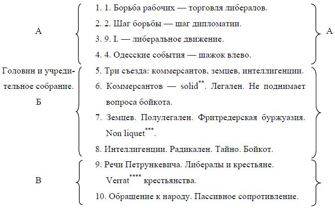 i_010.jpg