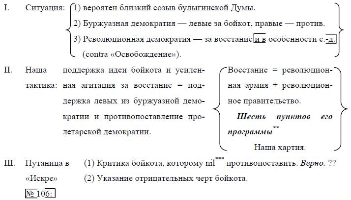 i_012.jpg
