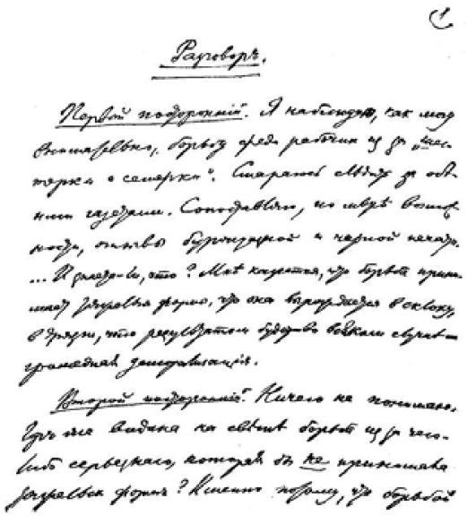 i_005.jpg