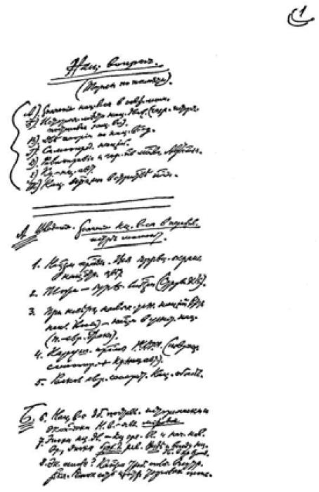 i_028.jpg