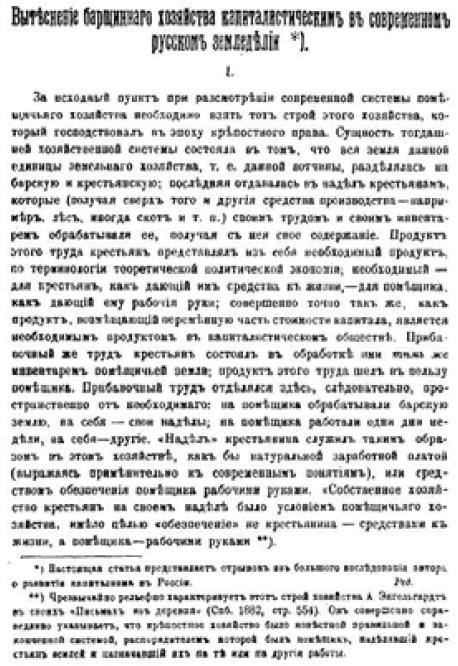 i_068.jpg