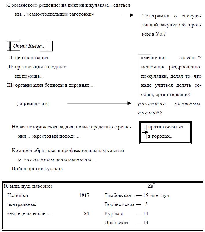 i_021.jpg