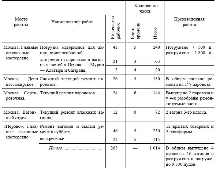i_003.jpg