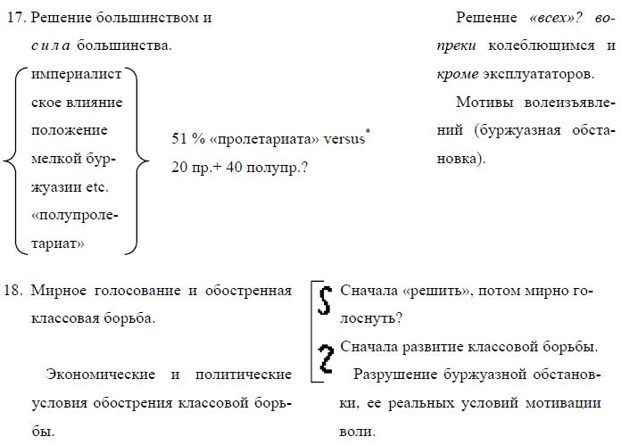 i_013.jpg