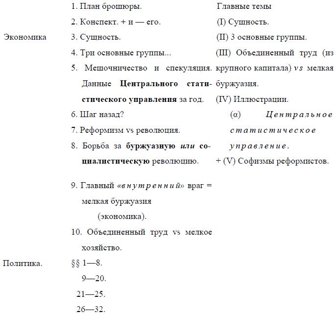i_029.jpg