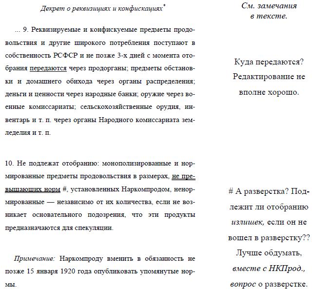 i_012.jpg