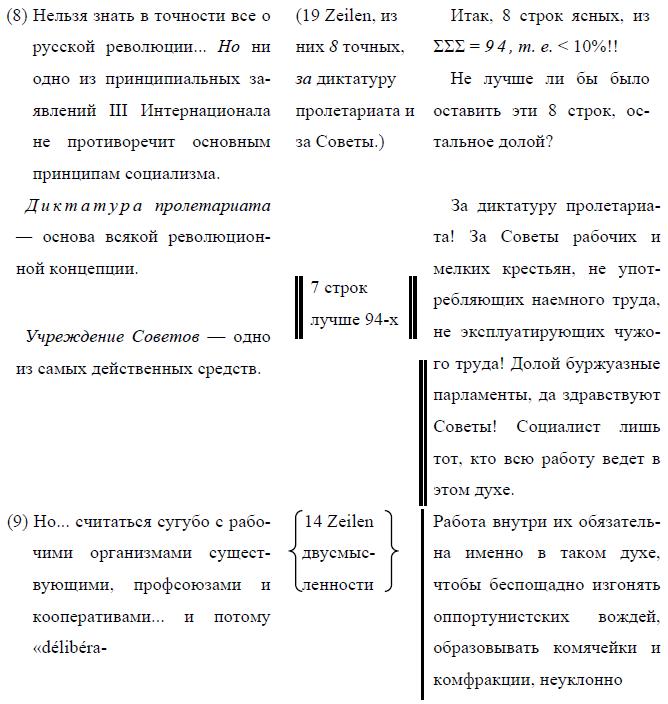 i_019.jpg