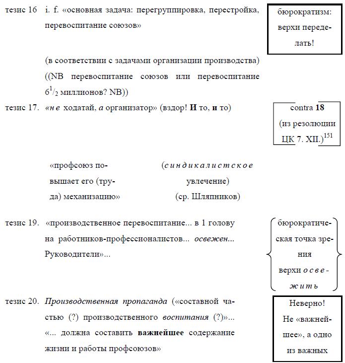 i_040.jpg