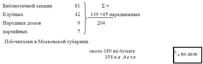 i_063.jpg