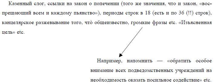 i_056.jpg