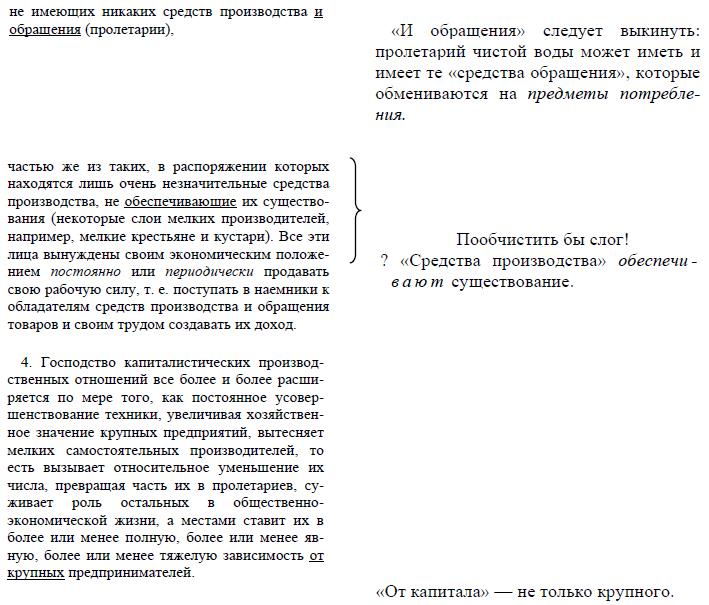 i_014.jpg