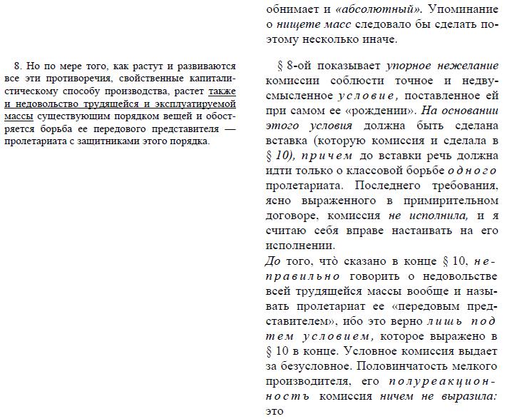 i_017.jpg