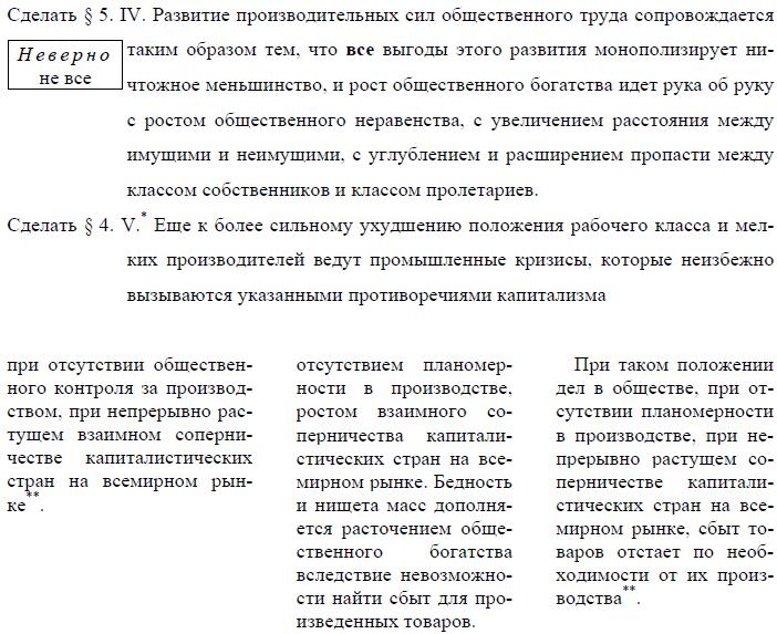 i_029.jpg