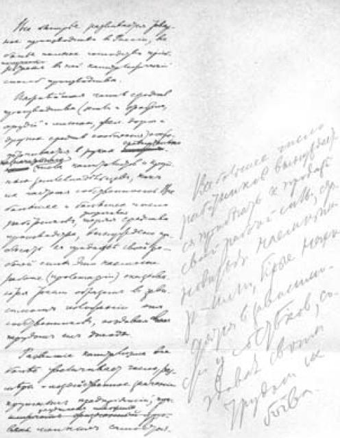 i_037.jpg