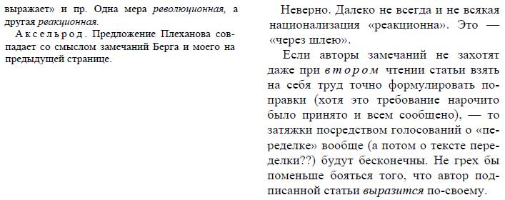 i_061.jpg
