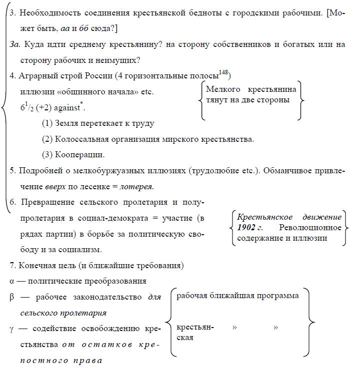 i_016.jpg