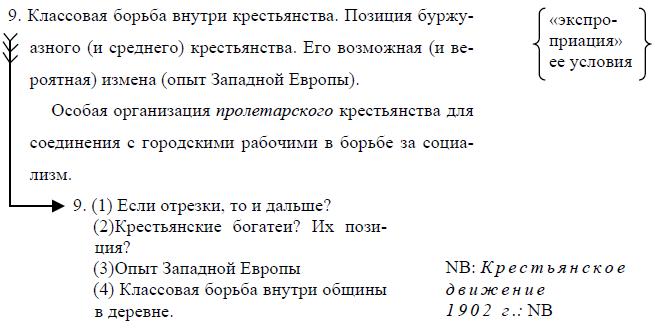 i_018.jpg