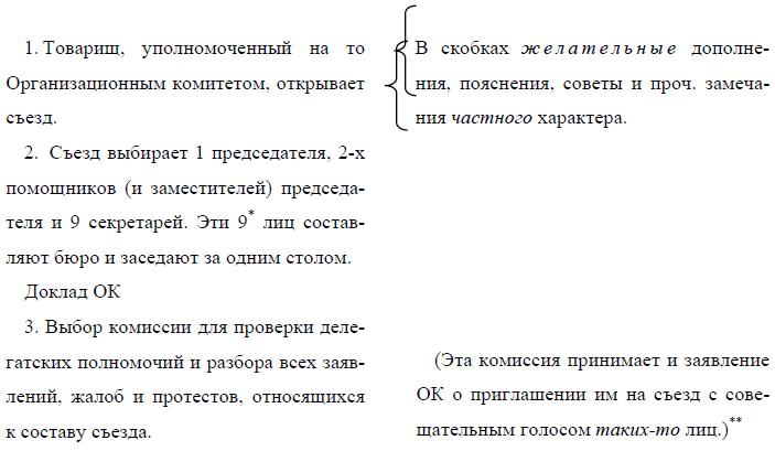 i_057.jpg