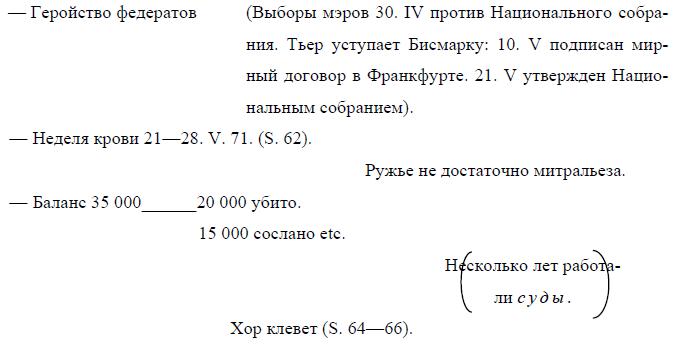 i_058.jpg